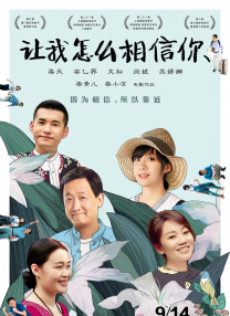 婷婷人人爽人人做人人添
